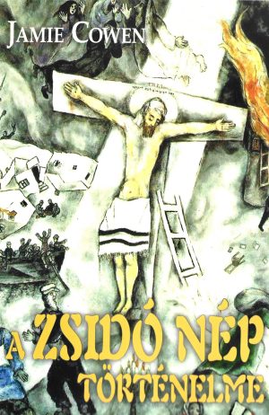 A zsidó nép történelme könyv