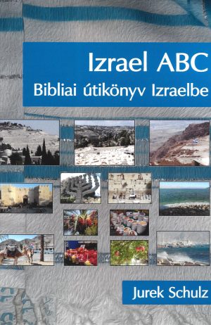 Az Izrael ABC című kis könyv, ami héberül úgy hangzana az áleftől a távig, mert a héber ABC-nek ez az első és utolsó betűje, a Szentföld helyeiről és történelméről kíván áttekintést adni.