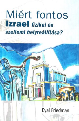 Eyal Friedman könyve