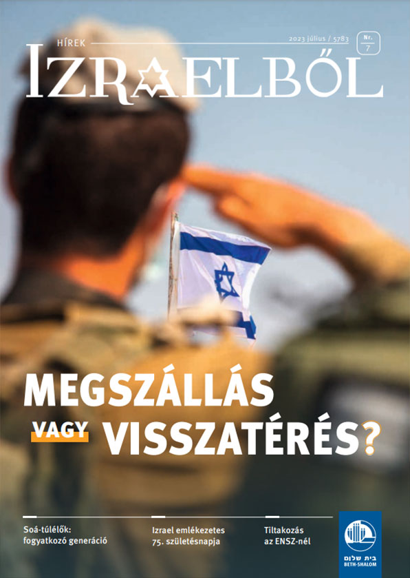 Hírek Izraelből