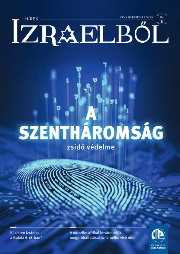 Hírek Izraelből
