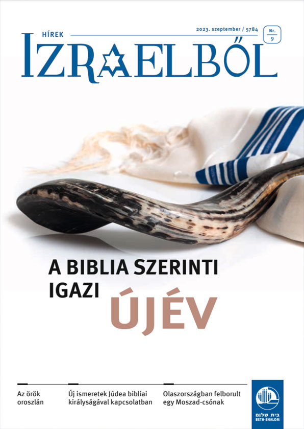 Hírek Izraelből
