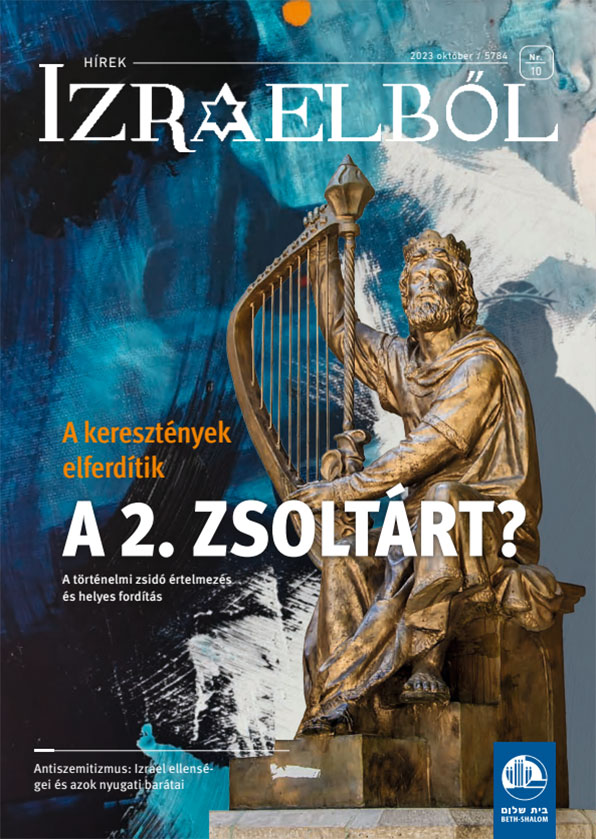 Hírek Izraelből