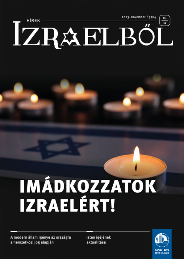 Hírek Izraelből