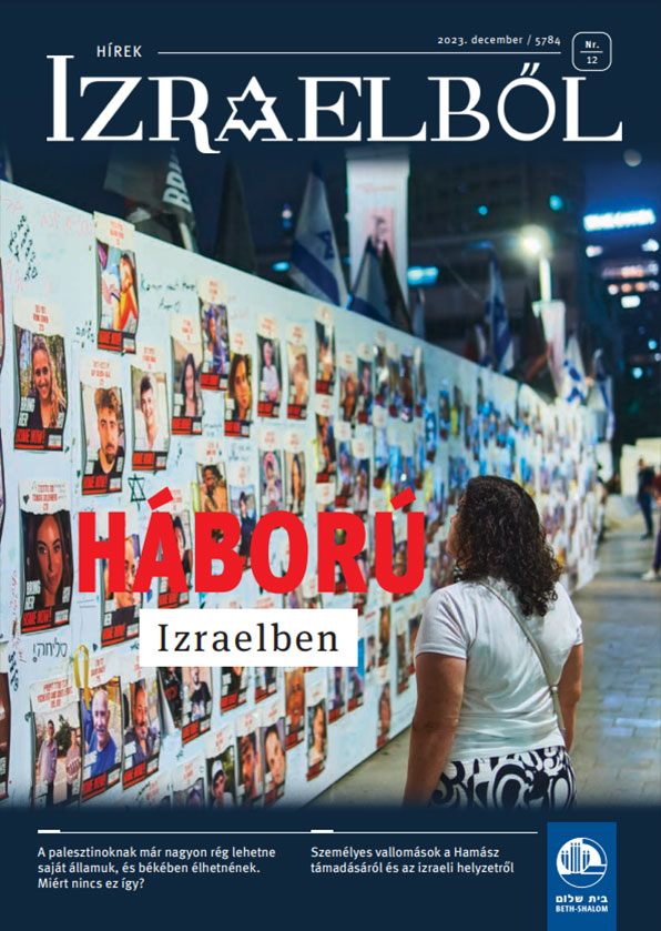 Hírek Izraelből