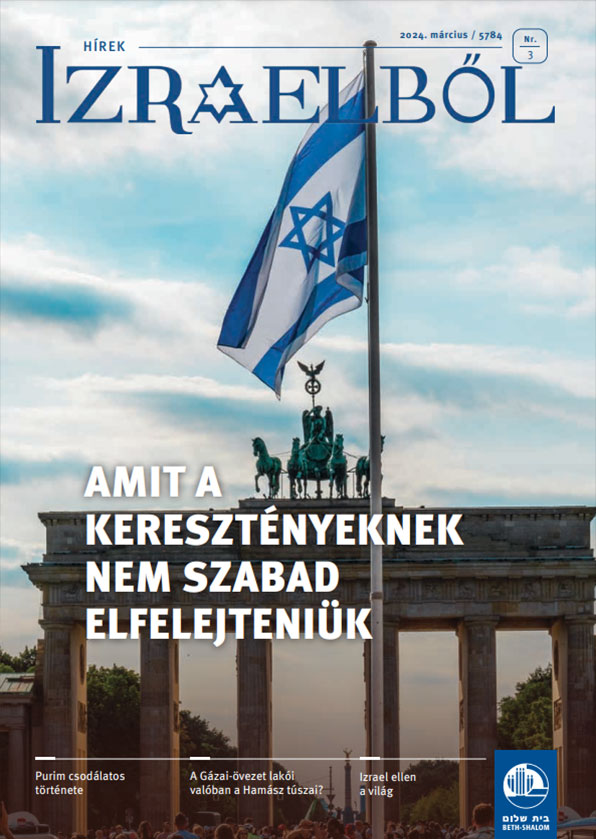 Hírek Izraelből