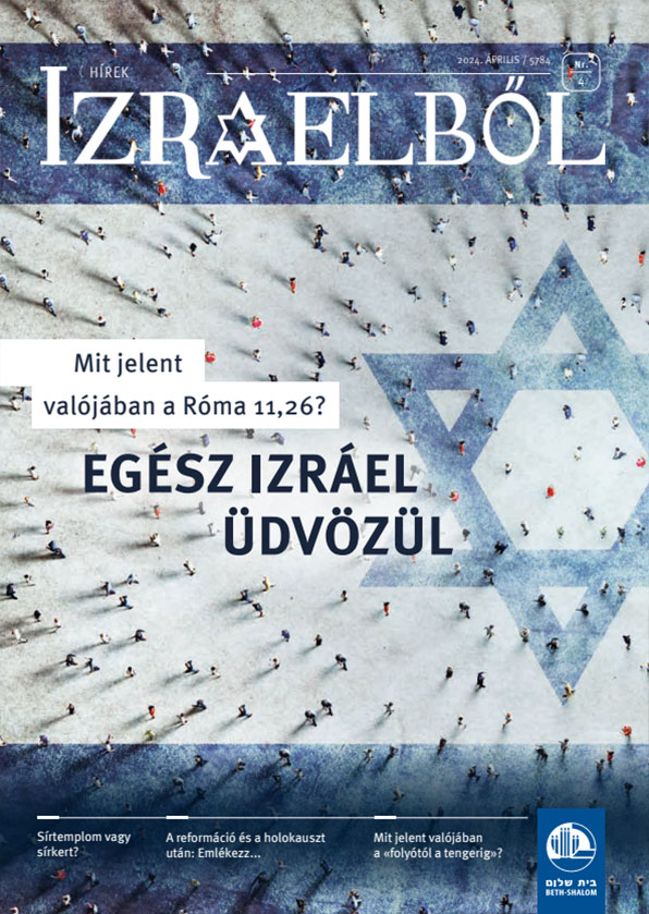 Hírek Izraelből